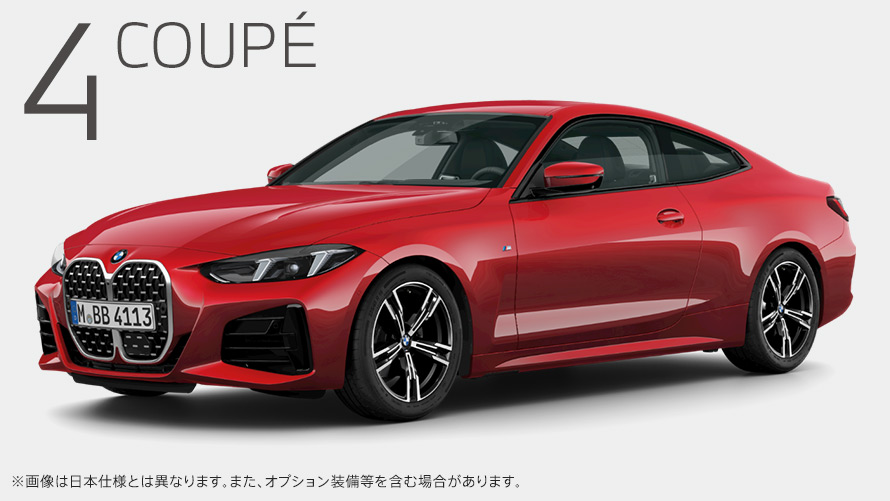 BMW 420i クーペ M Sport