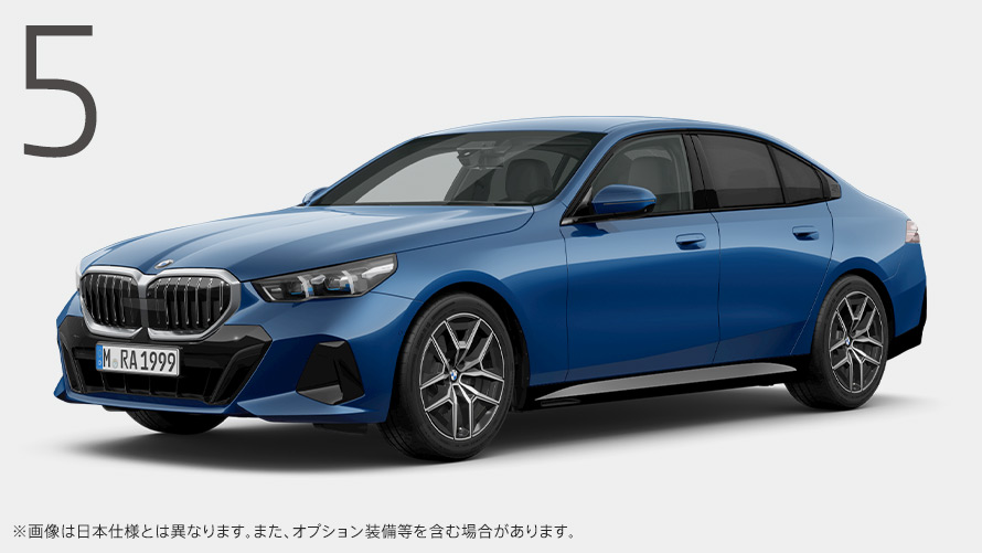 BMW 523i セダン Exclusive