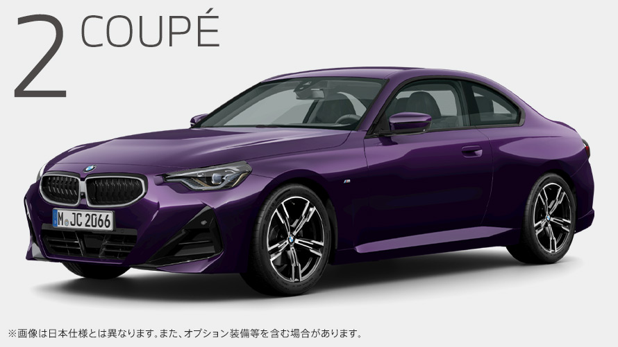 BMW 220i クーペ M Sport