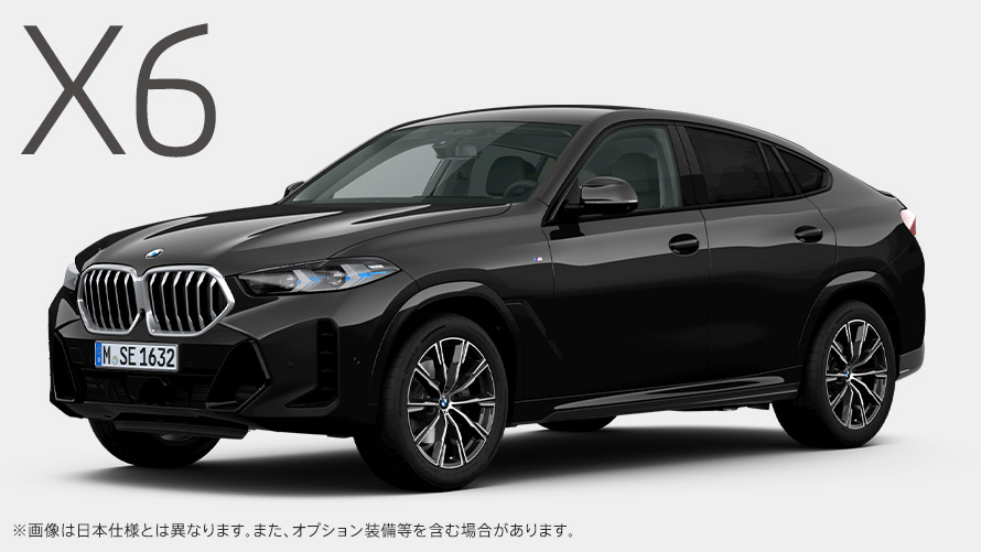 BMW X6 xDrive35d M Sport