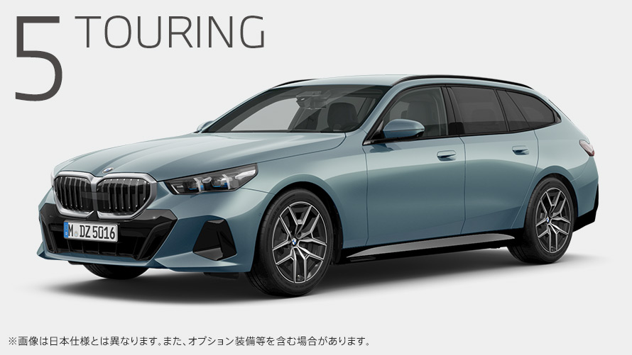 BMW 523i ツーリング Exclusive