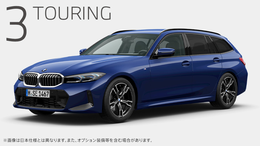 BMW 318i ツーリング M Sport